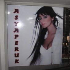 Poster Baskı2